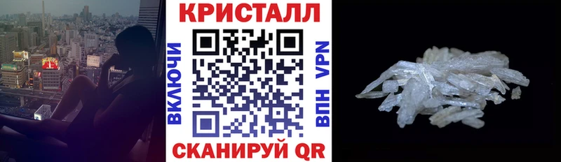 цены наркотик  Тара  мега   Амфетамин 97% 