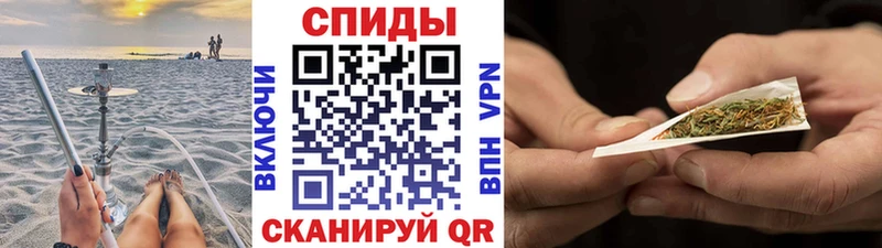 Бутират BDO  Тара 