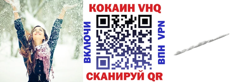 COCAIN Боливия  купить наркотик  Тара 