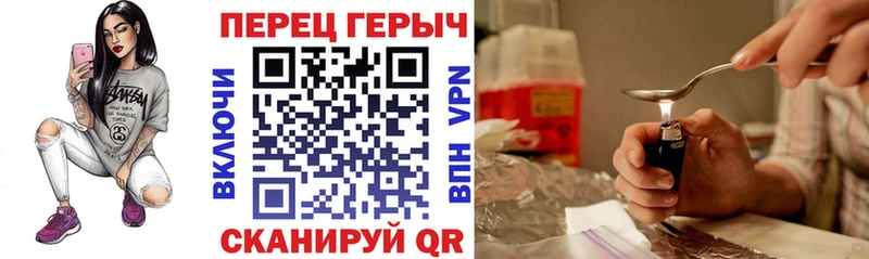где купить наркоту  Тара  Героин Афган 