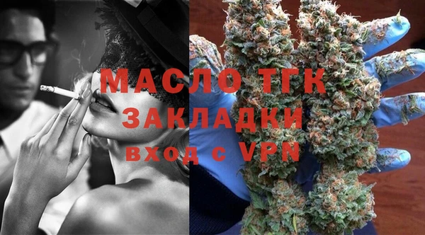 мет Аркадак