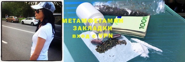 мет Аркадак