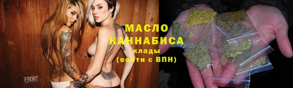 ECSTASY Армянск