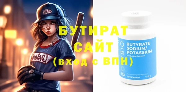 крисы Арсеньев