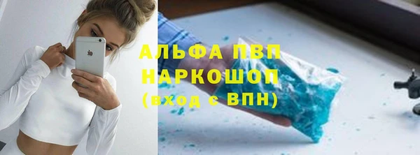 мет Аркадак