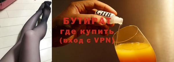 крисы Арсеньев