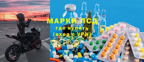 мет Аркадак