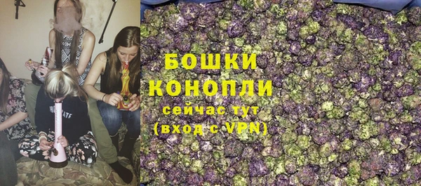 мет Аркадак