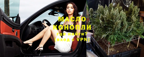 ECSTASY Армянск