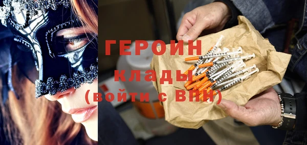 мет Аркадак