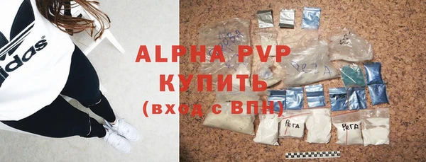 крисы Арсеньев