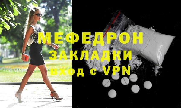 крисы Арсеньев