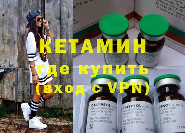 мет Аркадак