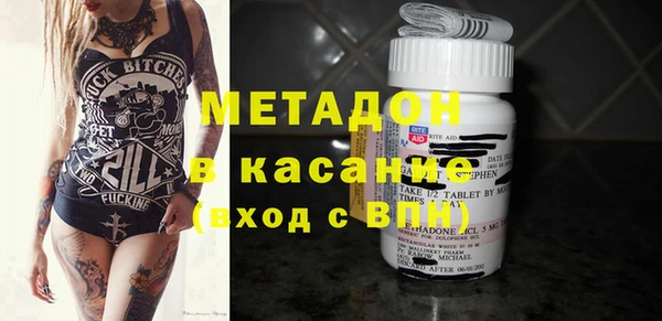 мет Аркадак