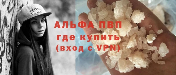 ECSTASY Армянск