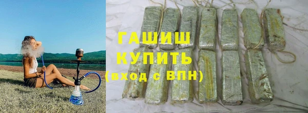 мет Аркадак