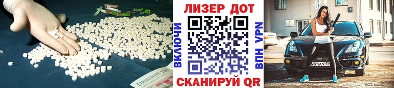 ОМГ ОМГ сайт  Тара  площадка состав  Лсд 25 экстази ecstasy 